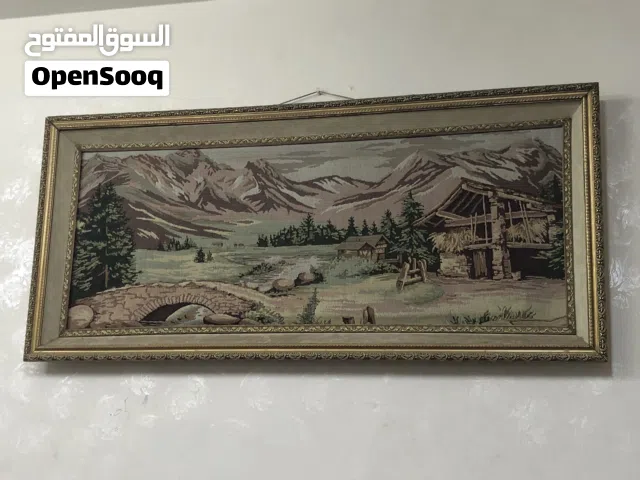 لوحة تاريخيه عمرها اكثر من 25 سنة