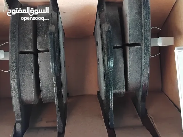 brake pads