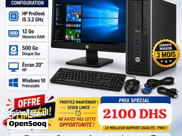 Pc Bureau HP COMPLET
