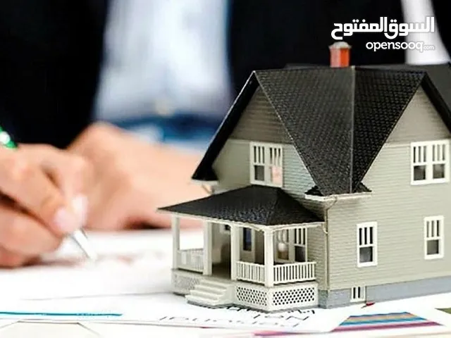150 m2 4 Bedrooms Apartments for Rent in Basra Jubaileh