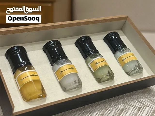مجموعه المسك الفاخـــرة