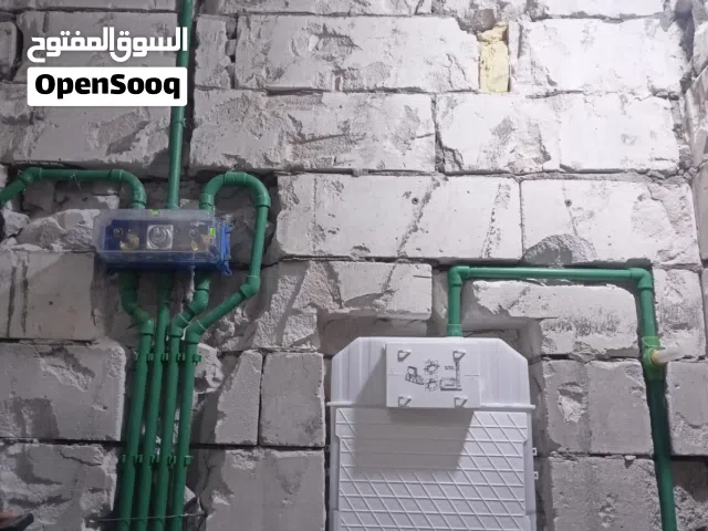تأسيس ماء ومجاري وترميم وصيانه كافة مناطق البصره تواصل وتساب وتدلل  تأسيس ماء ومجاري وترميم وصيانه ك