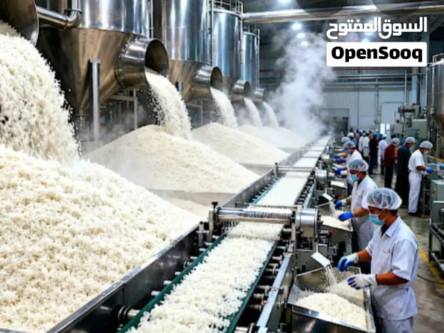 مطلوب شريك لمصنع رز شغال بصوره ممتازه