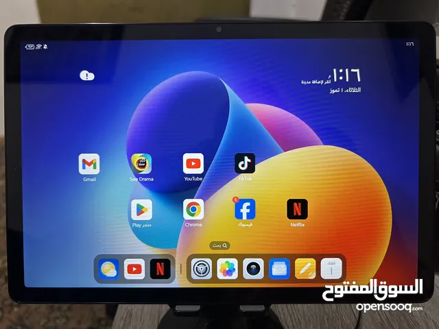 Honor Other 128 GB in Amman