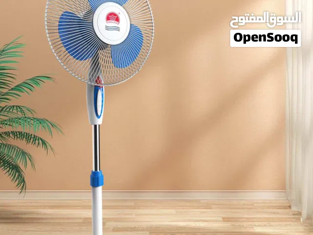 مروحه كهربائيه جديده عرض خااااص
