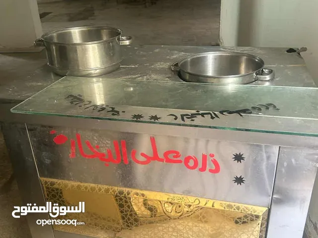 عرباي ذرة للبيع