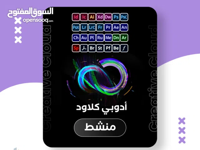 Gift Cards - Others gaming card for Sale in Al Riyadh