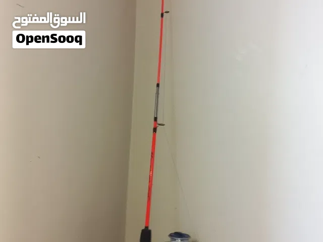 سناره ويا المكينه للبيع