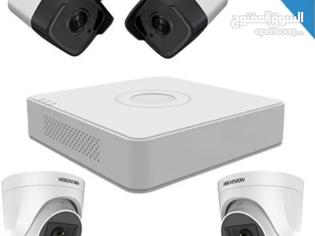 كاميرات مراقبة 2 ميجا بكسل Hikvision اقل سعر في المملكة تحدي