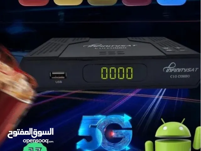 رسيفر انفنتي / C10 / COMBO