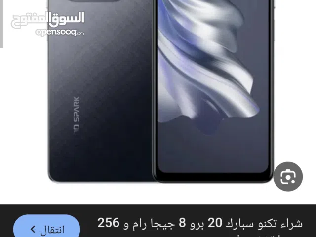 Tecno Spark 256 GB in Ajman