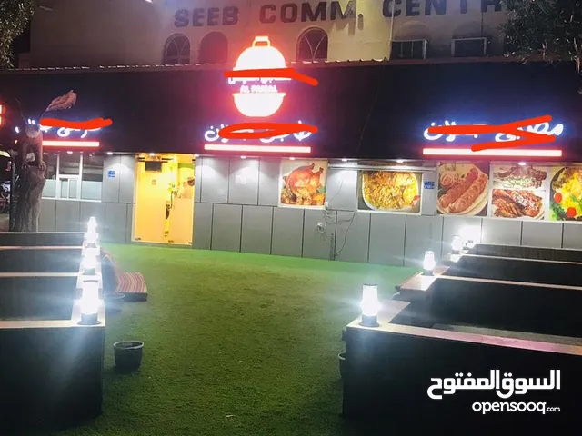 مطعم كامل التجهيزات مع سكن للعمال للبيع او الاستثمار في اللمعبيله الجنوبيه علي الشارع العام
