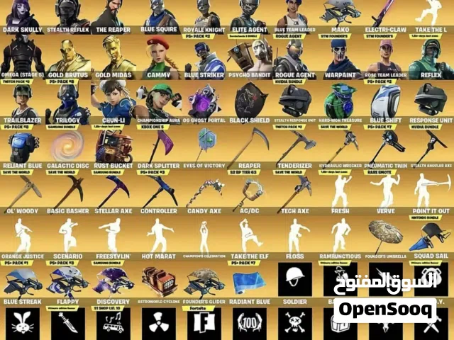 Fortnite Accounts and Characters for Sale in Ras Al Khaimah