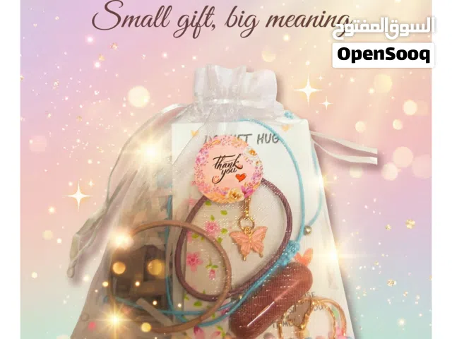 بكجات الهدايا الأنيقة Mini Gift Box من Cute Mini Pack متوفر بالوان واشكال متعددة