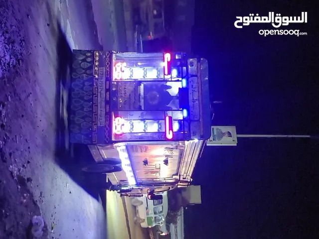 ابوزيد صناعه الخزنات