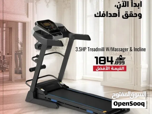 جهاز الجري المتطور من سبورتس فور ليس