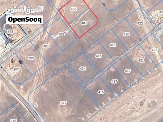أراضي سكنية شبك مميزة كورنر للبيع الطيب عبري– موقع استراتيجي قريب من المسجد والشارع السريع