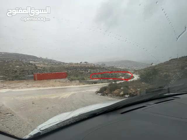 Mixed Use Land for Sale in Nablus Huwara