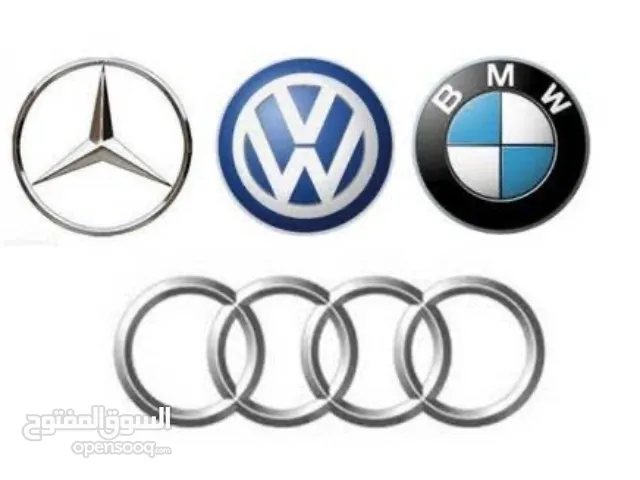 للبيع ليتاتAUODi  &BMW & Mercedes