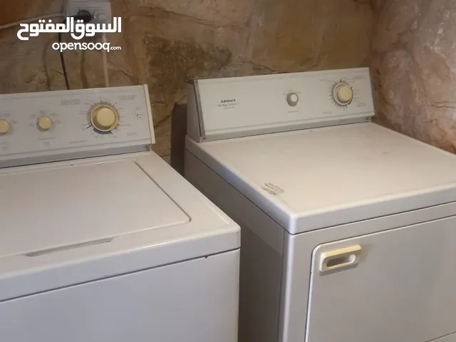 غسالة ونشافه Admiral بحالة ممتازه
