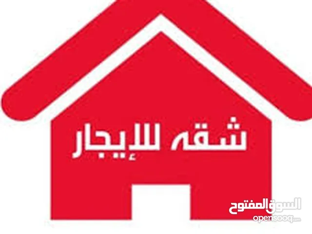 100 m2 3 Bedrooms Apartments for Rent in Amman Safut