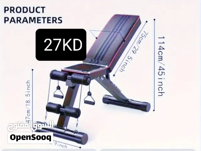 بنشات تمارين