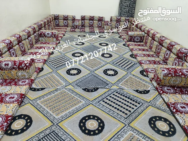 ... تم تخفيض الاسعار الجلسات العربية من 325الى 310 كعدة عربية كويتي جديد ربل 13ونص متر 7 منادر 12 مس