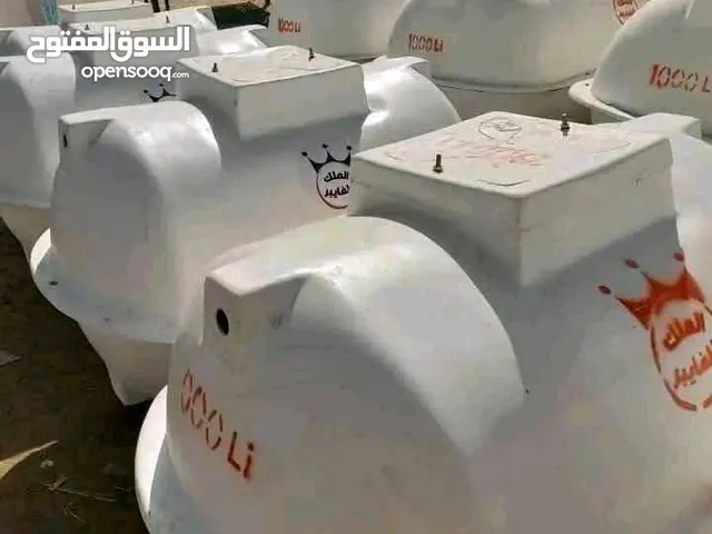 خزانات فايبر الماليزية