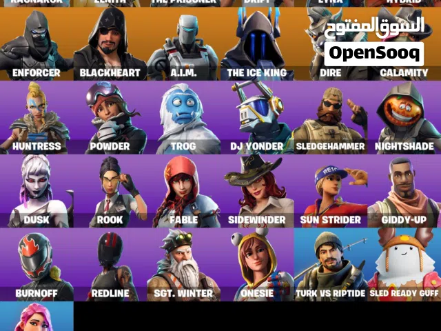 Fortnite Accounts and Characters for Sale in Muharraq
