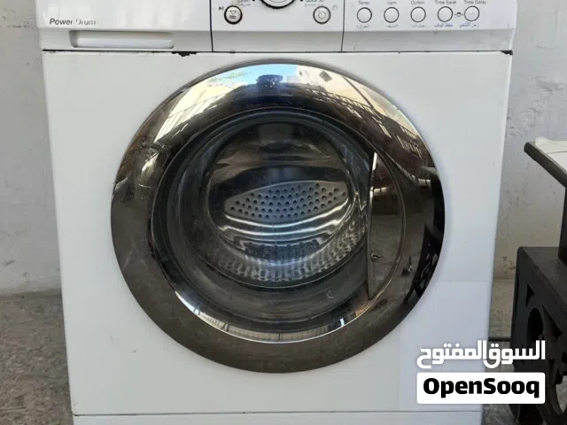 غساله 7كيلو