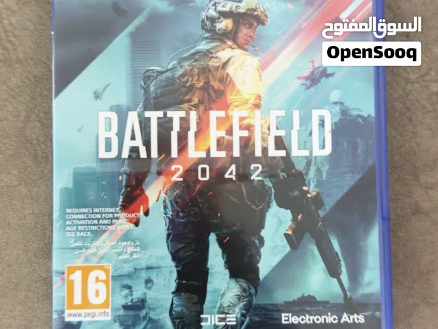 البيع 5ريال