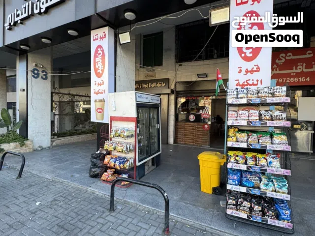 محل للبيع شارع الجامعه