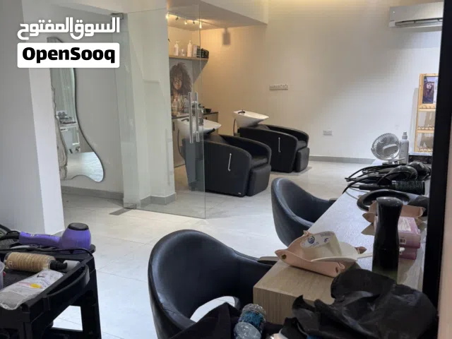 صالون تجميل نسائي، سبا ، vip،مركز تجميل، أجهزة ومعدات ومواد تجميل،،