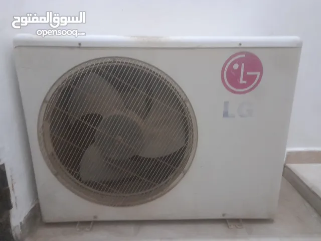 LG 2.5 - 2.9 Ton AC in Tripoli