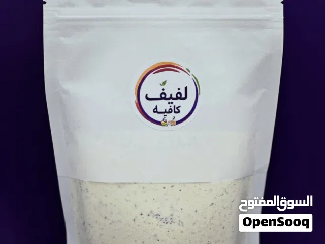 قهوة چكليتية عراقيه جاهزه