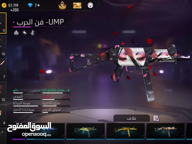 Free Fire Accounts and Characters for Sale in Jerash