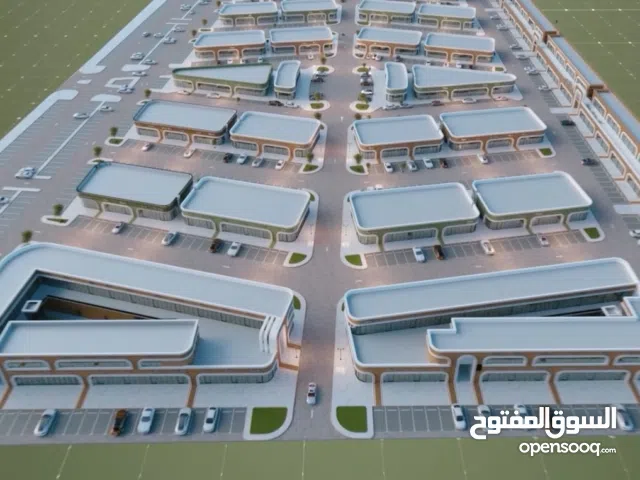 افخم المشاريع في السلطنه وعلى اول خط رئيسي في بركاء احجز محلك بأقساط وبدون فوائد