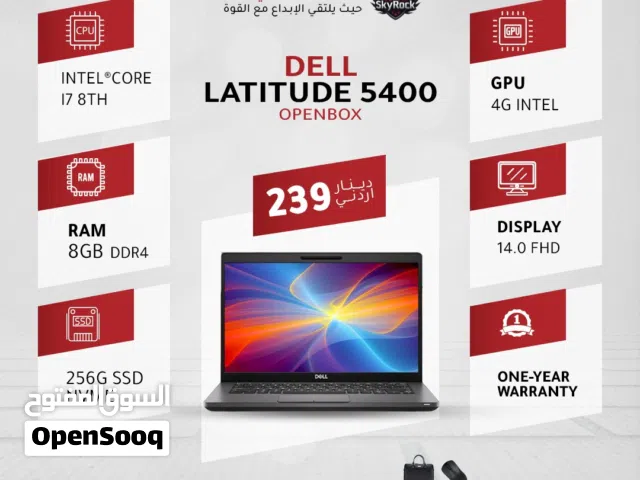 لابتوب ديل اي 7 Laptop Dell i7-8th Gen بافضل الاسعار