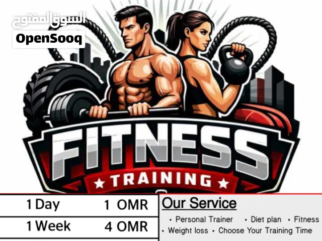 مدرب رياضة و لياقة و تخسيس fitness and sports trainer