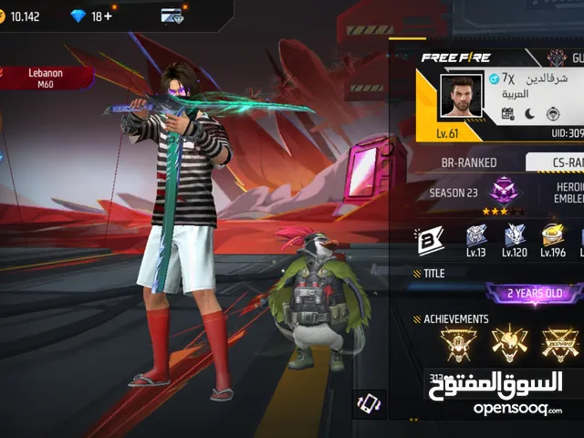 Free Fire Accounts and Characters for Sale in Beirut