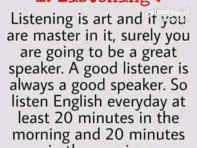 English Teacher in Irbid