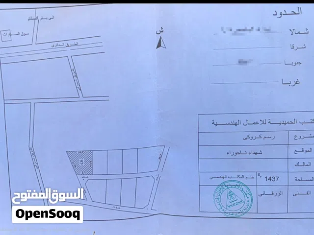 قطعة أرض للبيع تاجور جنين تبعد قرابة 1 كـم عن سريع وادي الربيع، وتبعد قرابة 50 مترا عن طريق المعبد