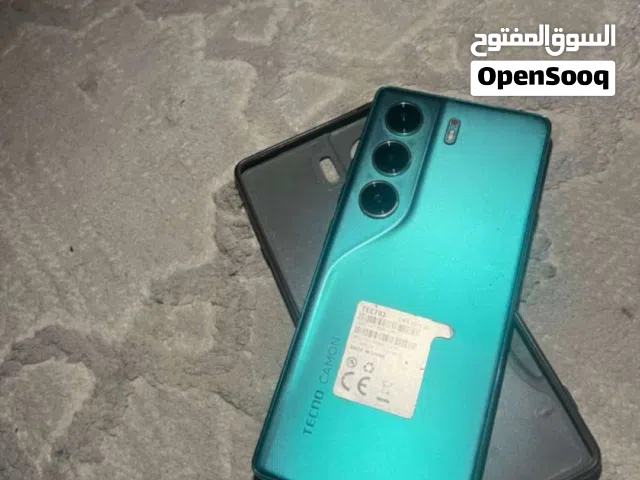 جهاز للبيع
