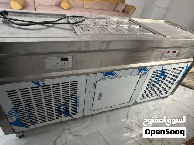 فرصه ناريه ثلاجه ايسكريم الرول