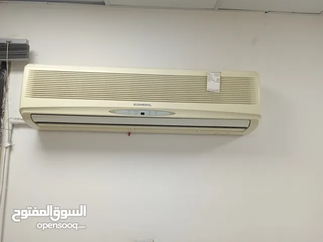 General 0 - 1 Ton AC in Jeddah