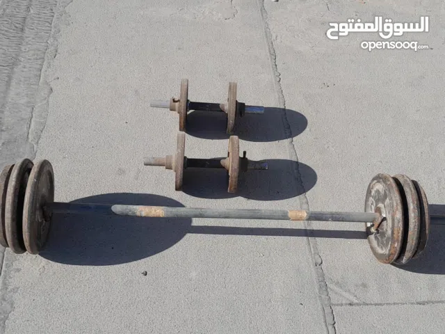 excersise equipments