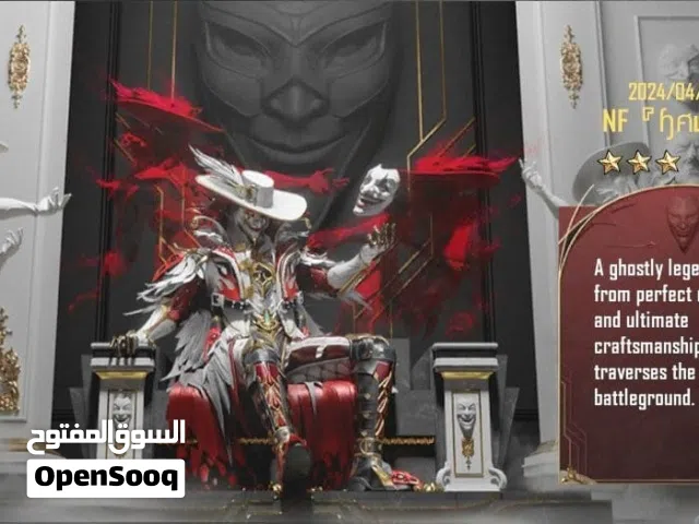 Pubg mobile S2 Account high level ( Old + Loaded inventory)