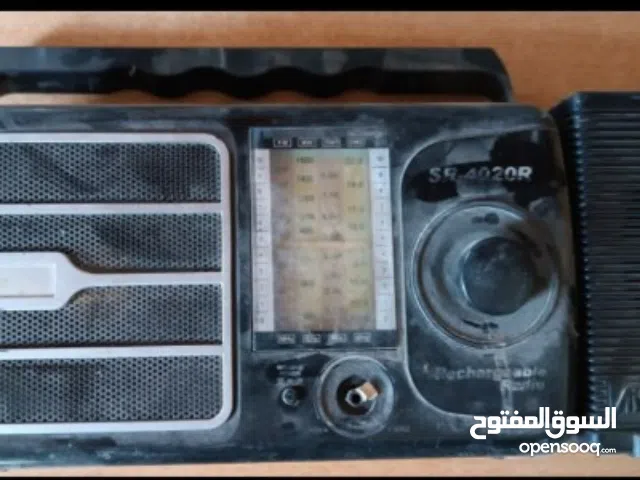 راديوات قدم شغالات