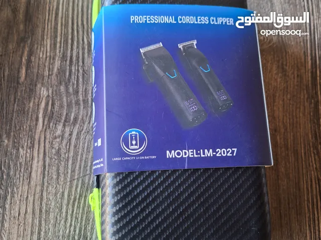  Shavers for sale in Irbid