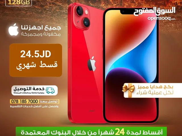 Apple iPhone 14 128 GB in Amman